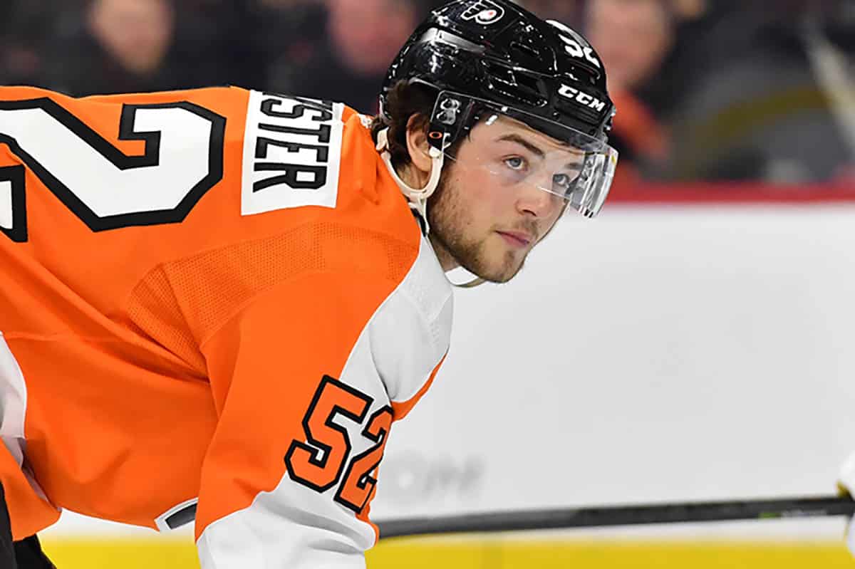 Flyers Rookie Camp Prospects to Watch