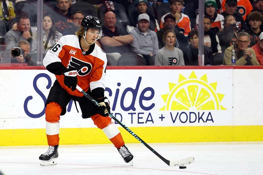PHILADELPHIA, PENNSYLVANIA - OCTOBER 13: Trevor Zegras #46 of the Philadelphia Flyers controls the puck during a game against the Florida Panthers at Xfinity Mobile Arena on October 13, 2025 in Philadelphia, Pennsylvania.