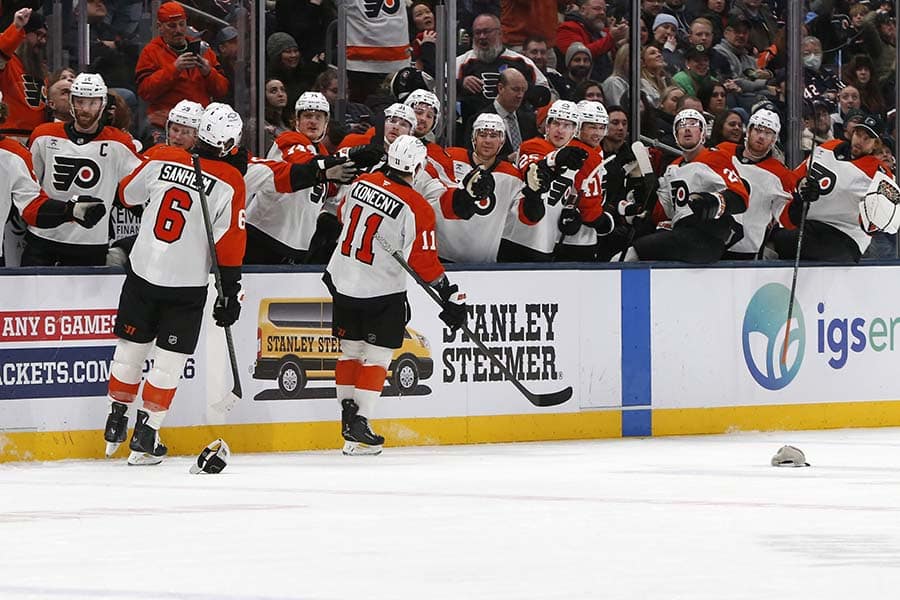 Jan 28, 2026; Columbus, Ohio, USA; Philadelphia Flyers right wing Travis Konecny (11) celebrates his hat trick goal during the third period against the Columbus Blue Jackets at Nationwide Arena.